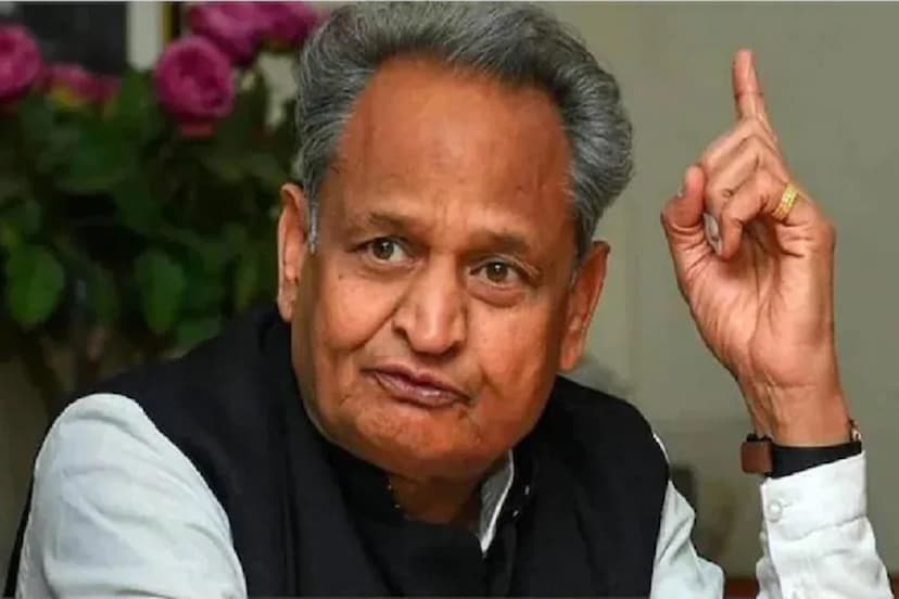 ashok_gehlot.jpg