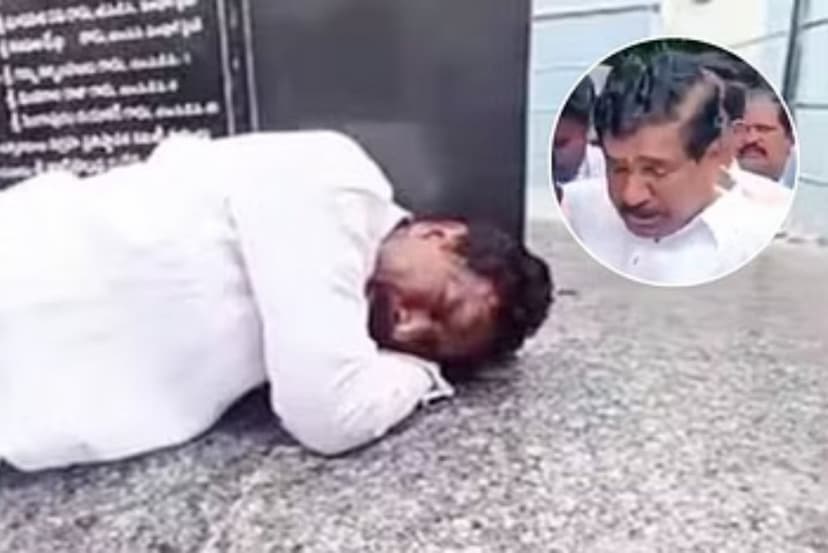  Telangana Former deputy CM crying bitterly for not getting ticket