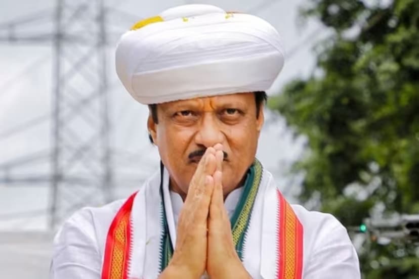 ajit_pawar.jpg