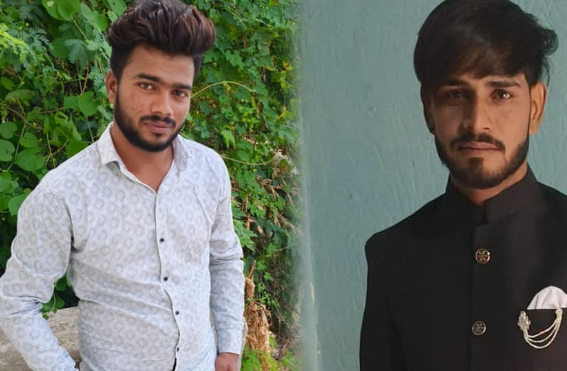 kuchaman two youth murder case update