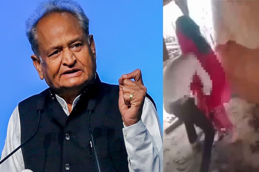 CM Ashok Gehlot on Pratapgarh Tribal women naked viral video incident