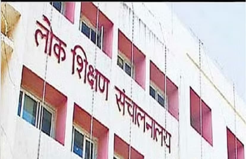 Posting of 2723 influential teachers canceled in posting scam Raipur