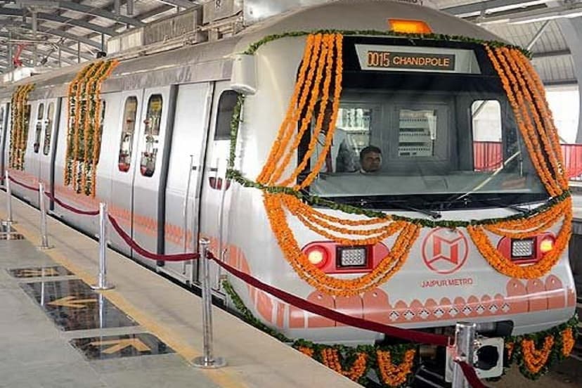 jaipur_metro.jpg