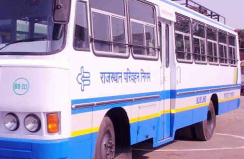 Rajasthan Roadways Bus