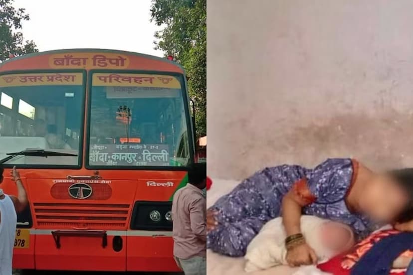 woman passenger was suffering labor pain delivery in up roadways