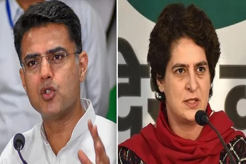 sachin_pilot_priyanka_gandhi.jpg