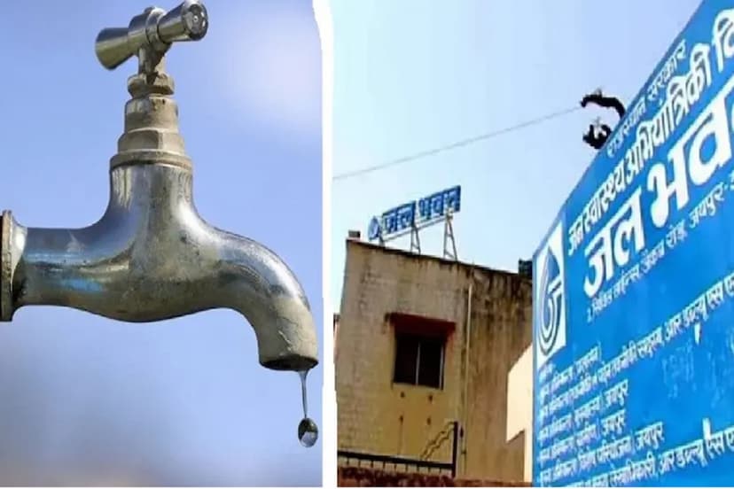 jaipur_water_supply.jpg