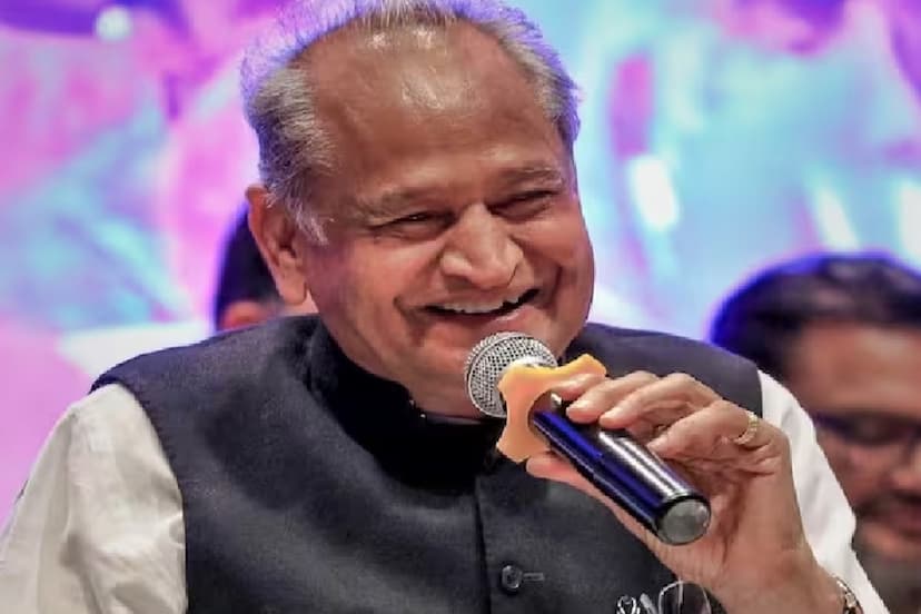 ashok_gehlot1.jpg