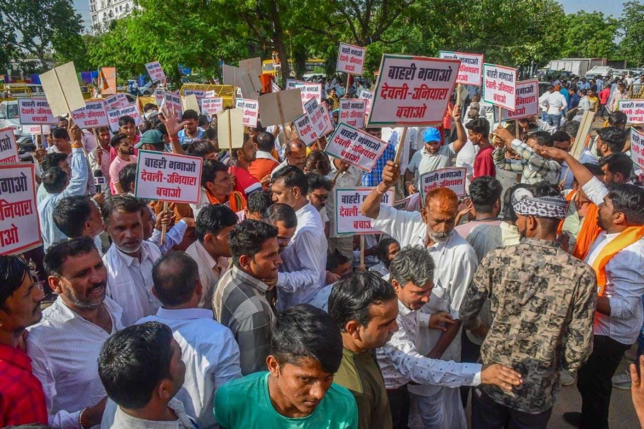 demo at bjp office