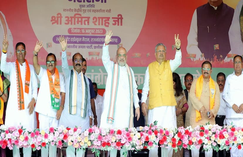 CG election 2023: There is corruption, not development in Chhattisgarh