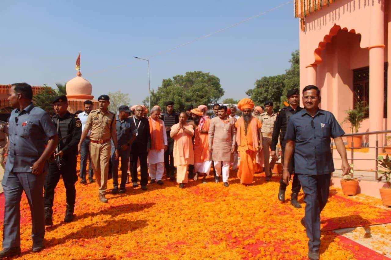 CM Yogi Adityanath Baghpat Visit