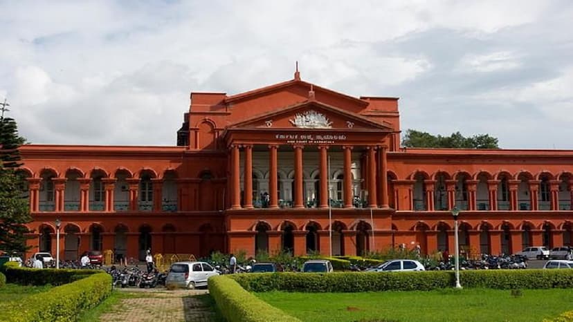 karnataka_high_court.jpg