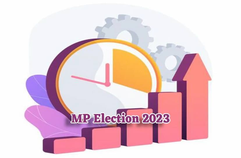 mp_election_jabalpur_traders_wants_systematic_market_plan.jpg