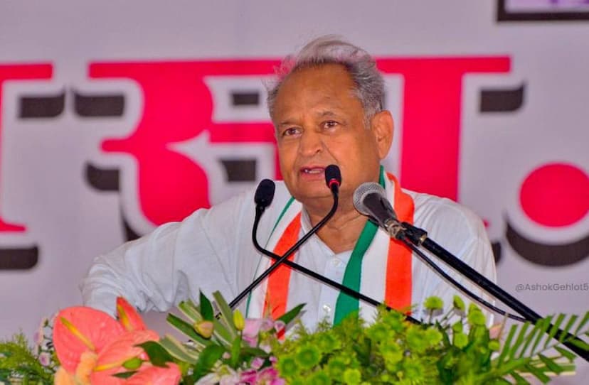 Ashok gehlot