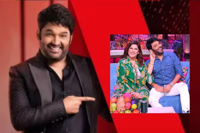 kapil_sharma_new_show_release_on_netflix_he_leave_sony_tv_watch_video_here.jpg