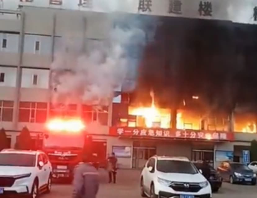 china_fire_incident.jpg