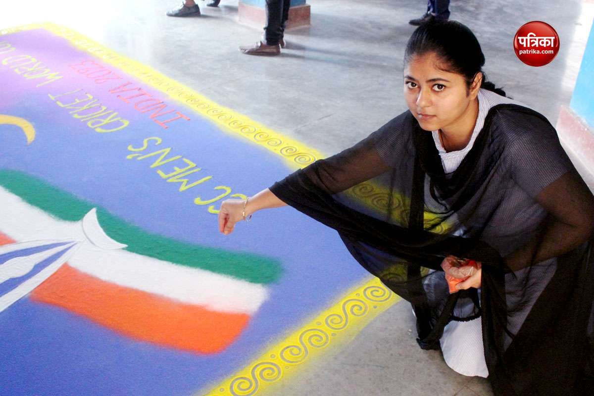 World Cup trophy has been made in rangoli.