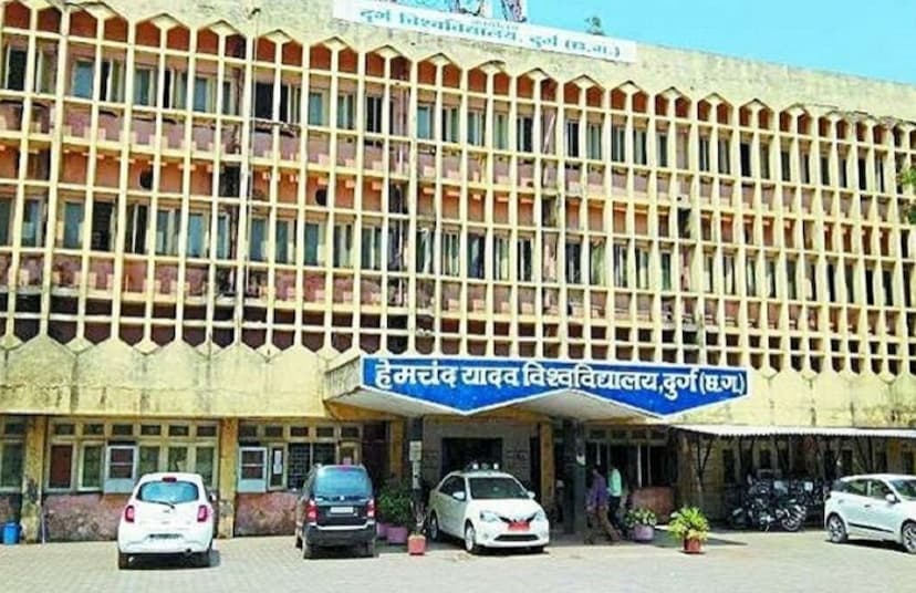 Hemchand Yadav University : दिसंबर में होगी परीक्षाएं.