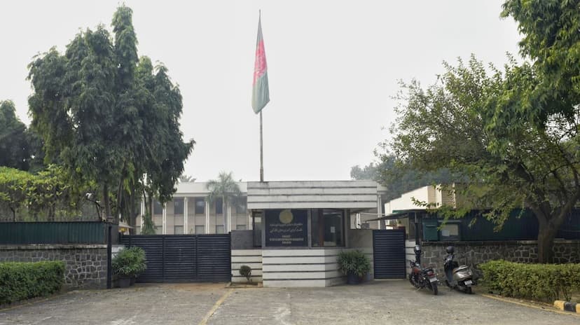 दिल्ली का अफगानिस्तान दूतावास स्थाई रूप से बंद