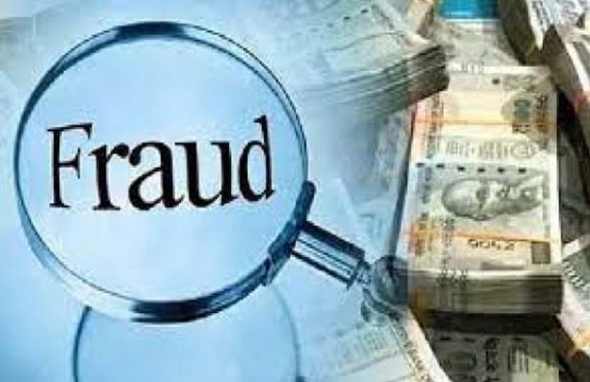 Fraud of Rs 20 lakh in name of getting job Janjgir Champa News