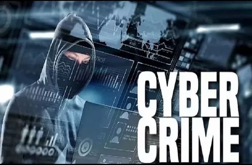 Cyber Fraud: बेंगलुरु में महिला से साइबर ठगी, पिता का दोस्त बन अकाउंट से निकाले 1 लाख रूपए