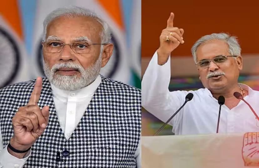 Will you get cylinder for Rs 450? CM Baghel challenged PM Modi Raipur