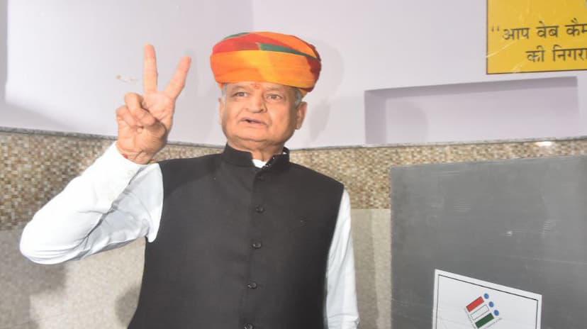 rajasthan_election_voting_2023_live_update_ashok_gehlot_sardarpura_assembly_seat.jpg