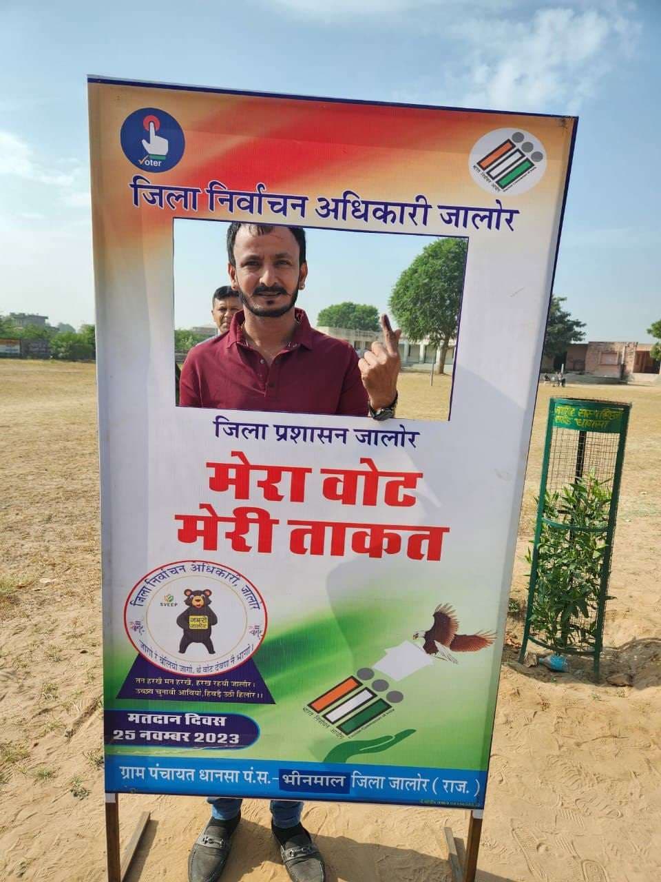 rajasthan election 