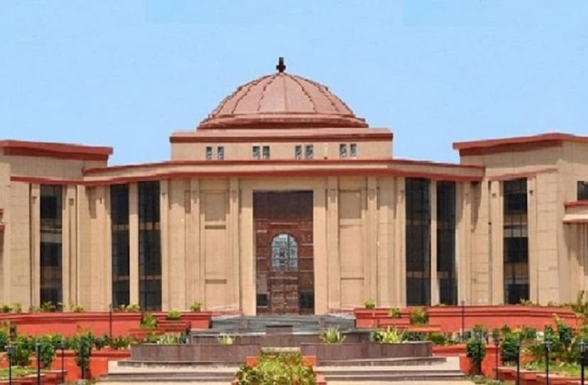 bilaspur_court.jpg