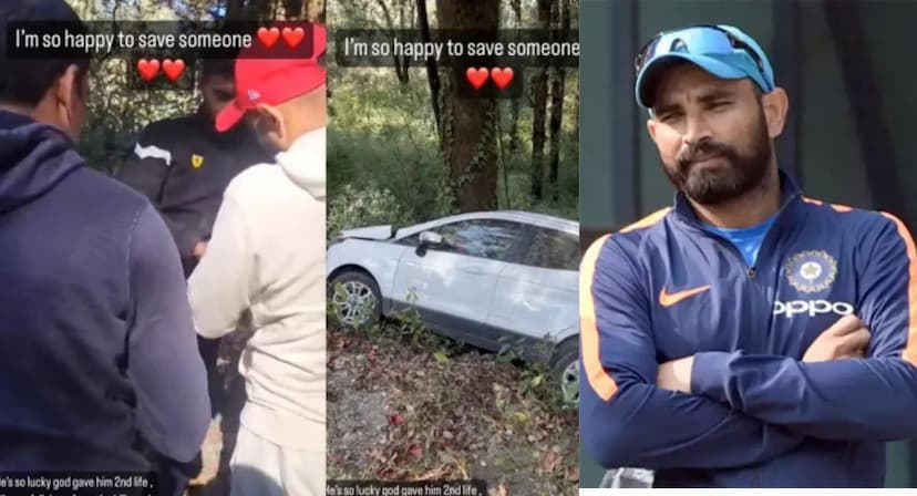 Mohammed Shami Saves Man's Life In Nainital After Road Accident watch video