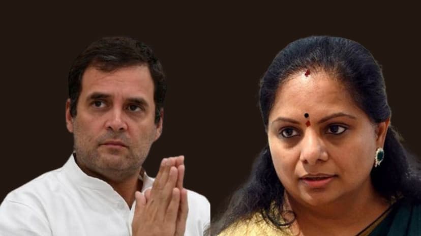  k kavita said Rahul comes to Telangana to eat biryani and paan