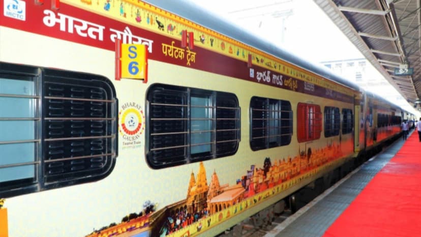 bharat_gaurav_special_train.jpg