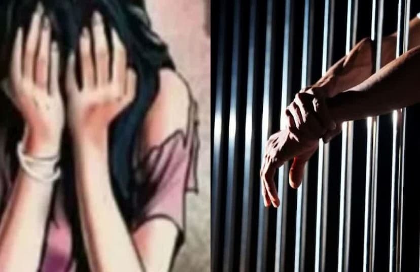 Father-in-law raped mother who came to daughter's house Raipur