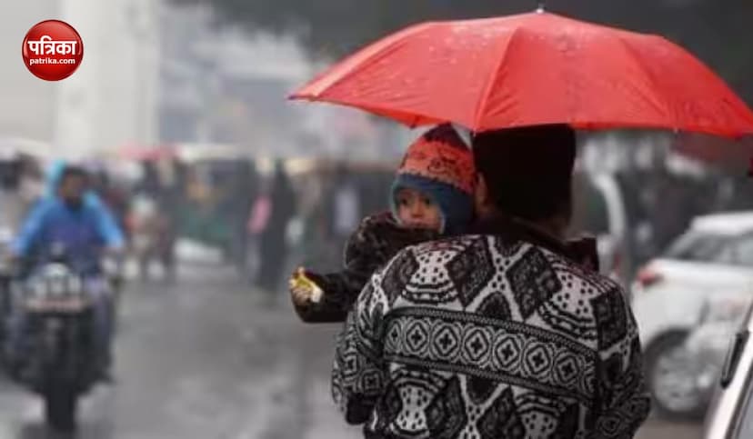 IMD Rain Forecast Western disturbance is causing rain