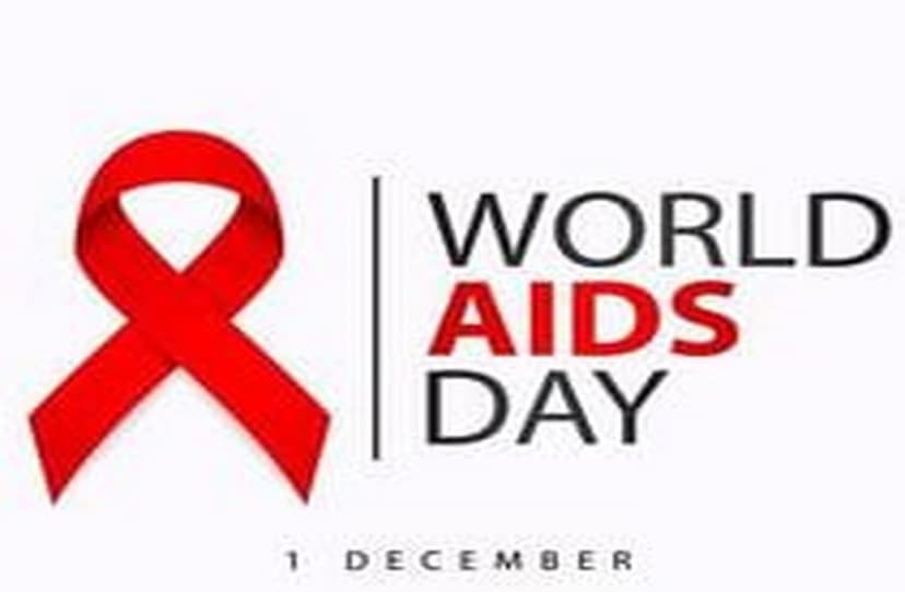  World AIDS Day: Prevention is the only treatment: 763 AIDS patients in 4 years, decrease in numbers this year