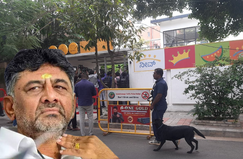 45_bengaluru_schools_get_bomb_threat_on_email_students_staff_evacuated_in_front_of_deputy_cm_dk_shivkumar_bungalow_.png