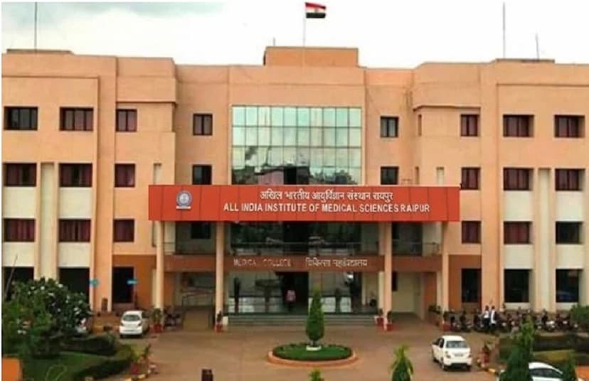 अमेरिका की टीम देगी AIIMS में ट्रेनिंग