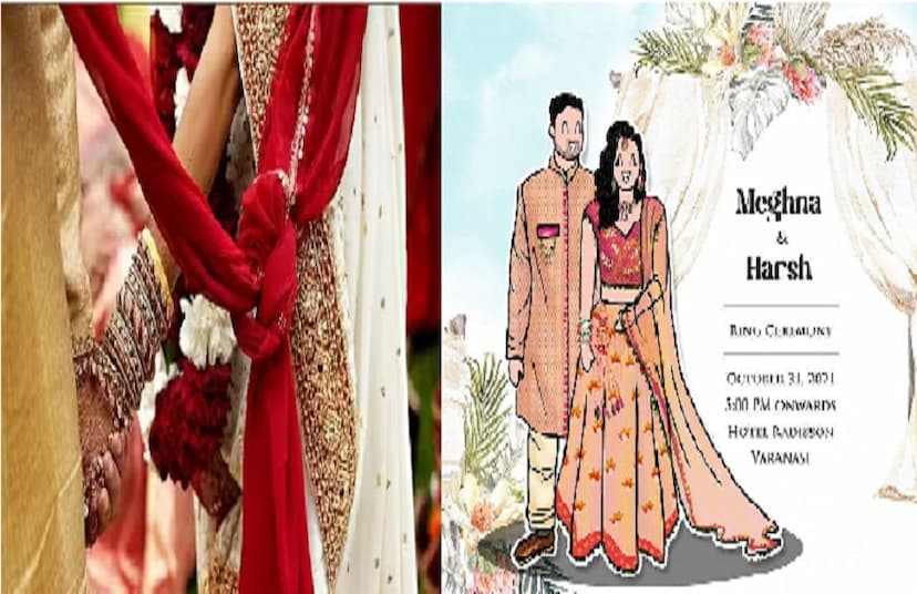 Wedding Season: शादियों में प्रिंट से ज्यादा डिजिटल कार्ड्स की बढ़ी डिमांड, जानिए क्या कहते हैं डिजाइनर