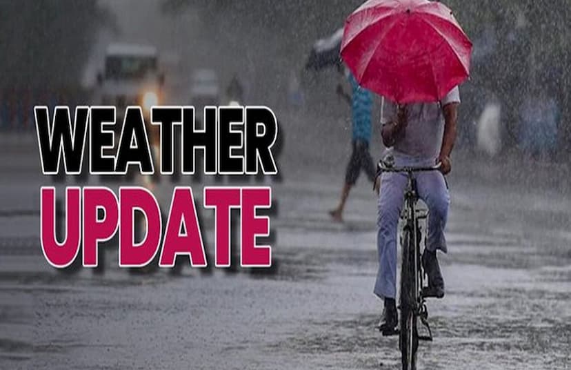 CG Weather Update: It will rain in Chhattisgarh even today