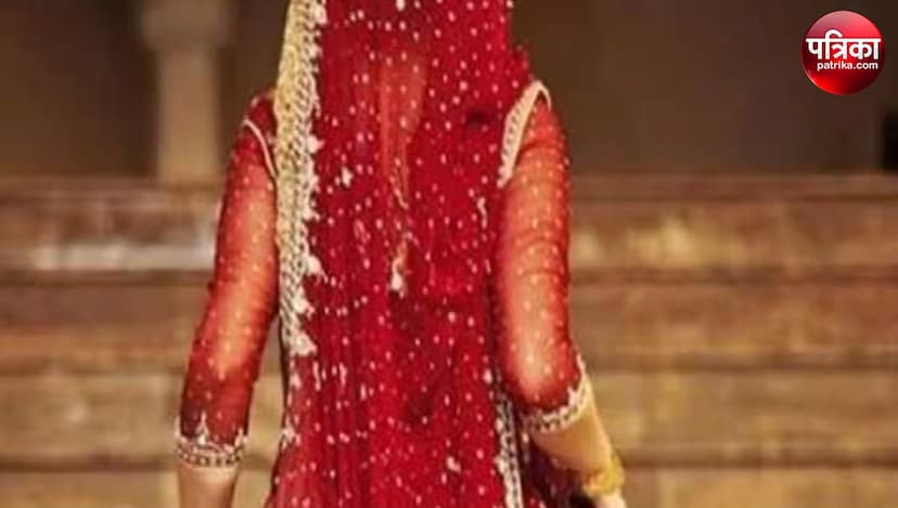 bride left with her lover before marriage procession arrived in Amroha