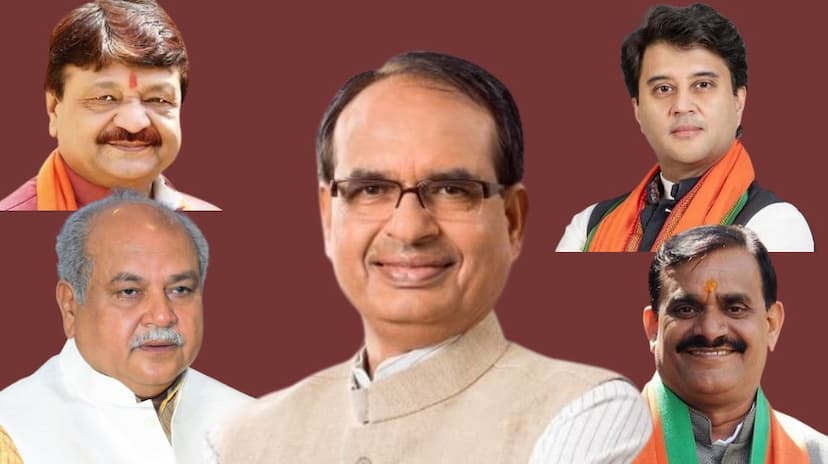  MP Election Result 2023: Efforts to become CM begin, these leaders stake their betsMP Election Result 2023: मप्र में चुनाव जीतने के बाद  भाजपा के कई नेताओं ने अपरोक्ष रुप से मुख्यमंत्री पद के लिए अपना-अपना दावा ठोका है। 