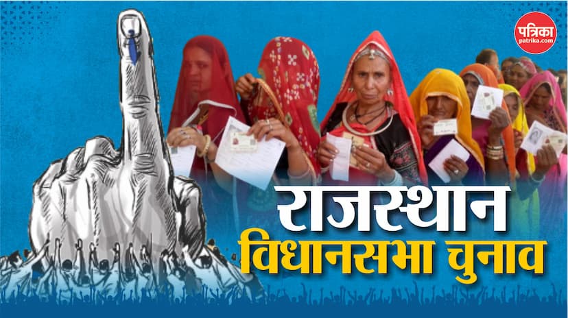 rajasthan_voting_news_6.jpg