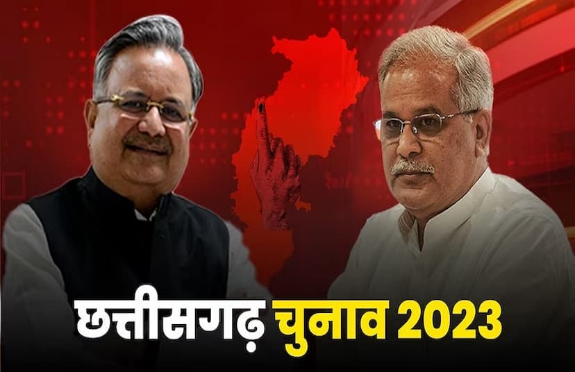 raman_singh_and_cm_bhupesh_baghel_1.jpg