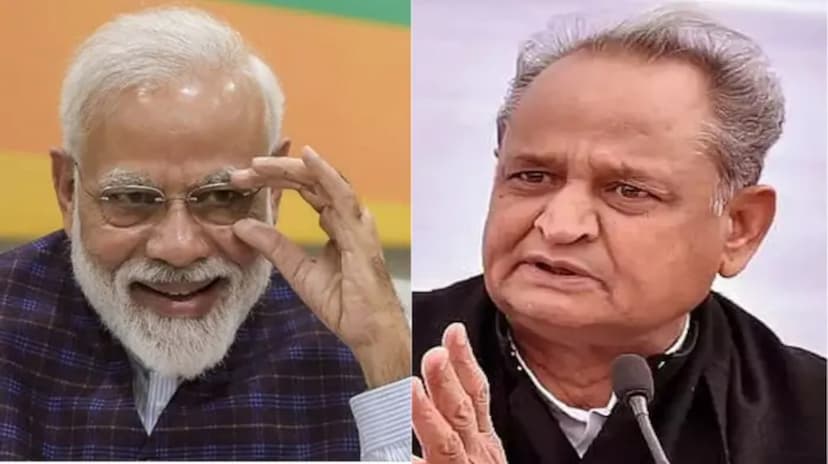 ashok_gehlot_pm_modi.jpg