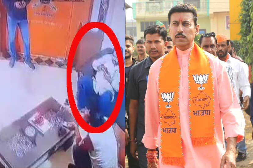 sukhdev singh gogamedi murder rajyavardhan rathore video viral