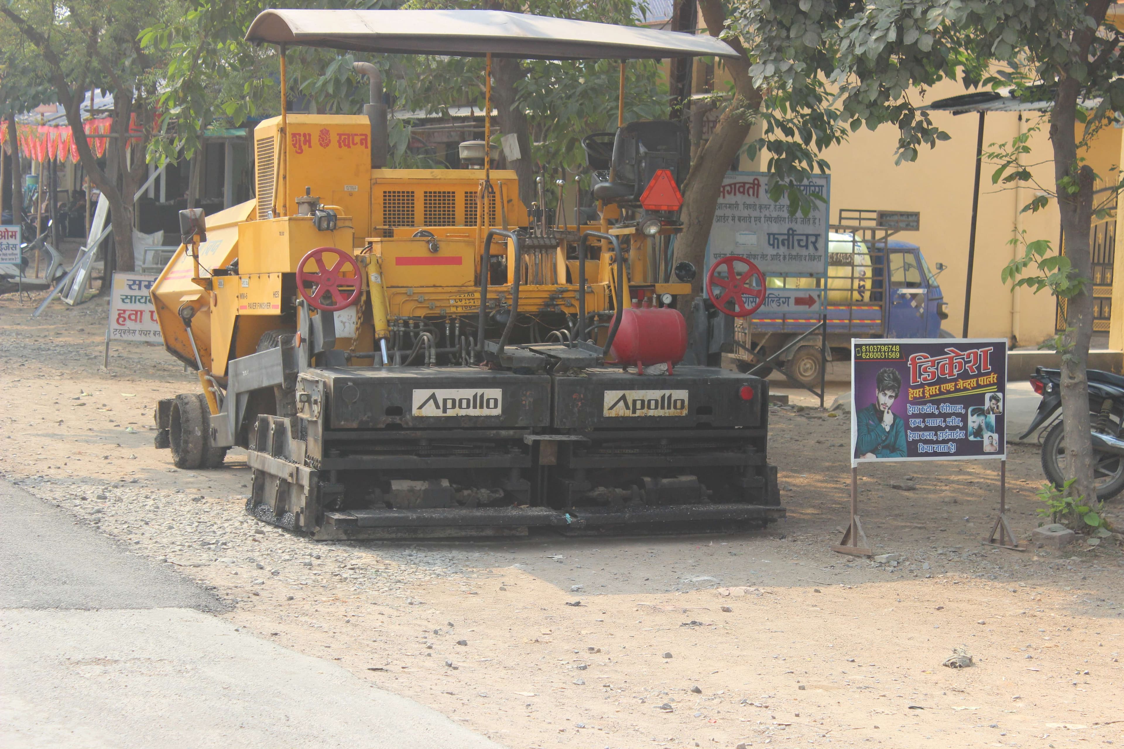 Science College road