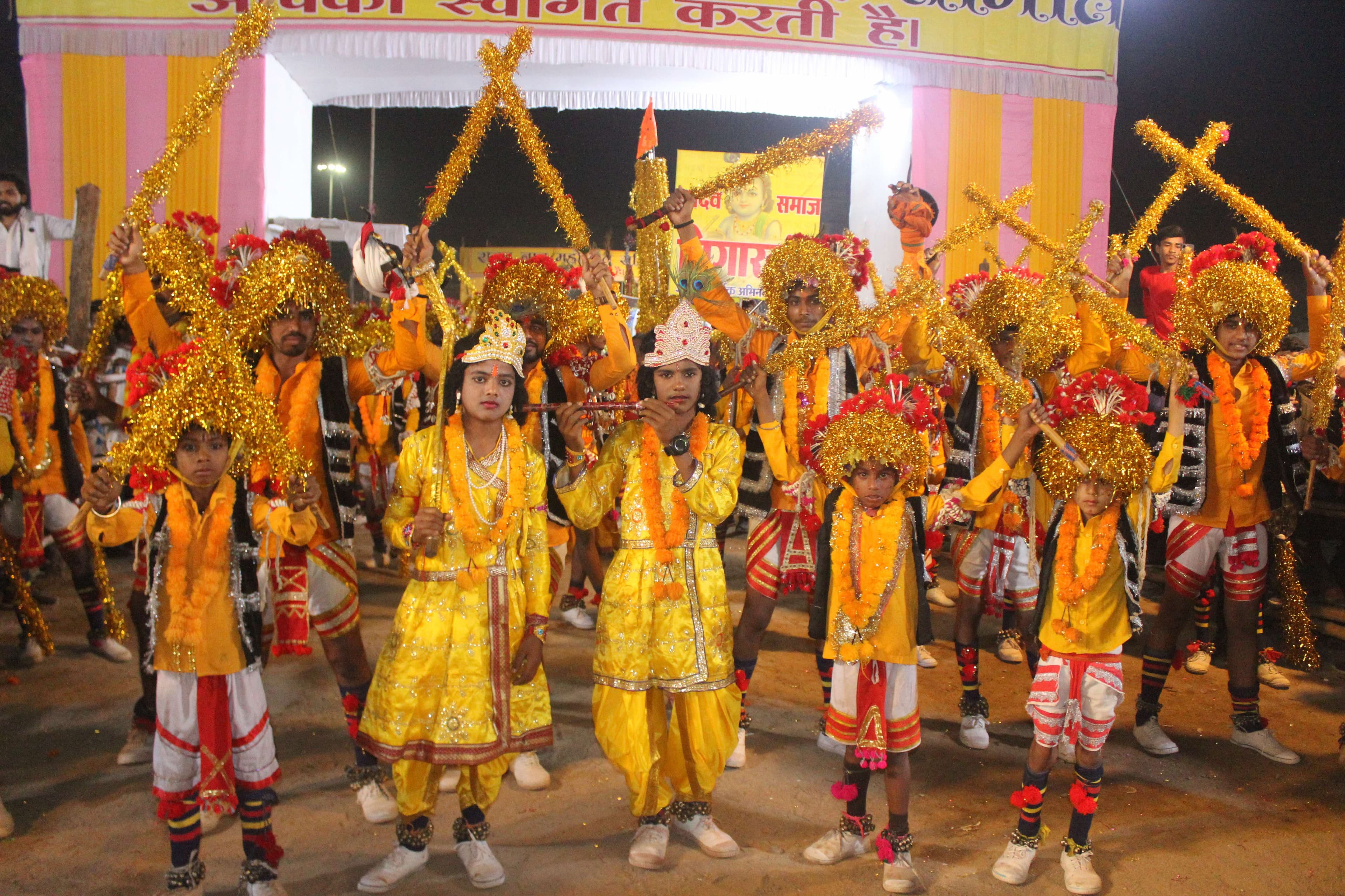 Raut Naach