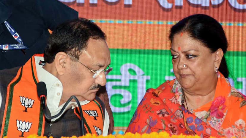 vasundhara_raje_jp_nadda.jpg