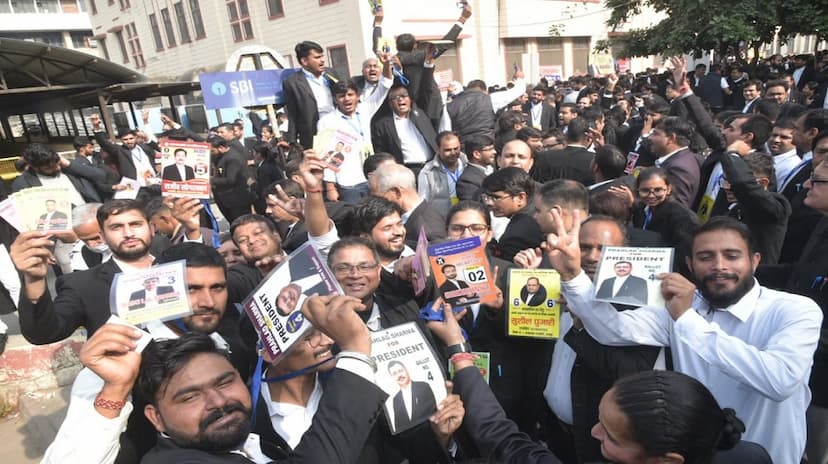 jaipur_high_court_bar_association.jpg