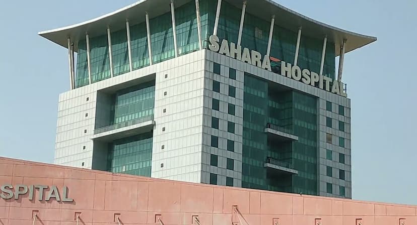 sahara_hospital_.jpg